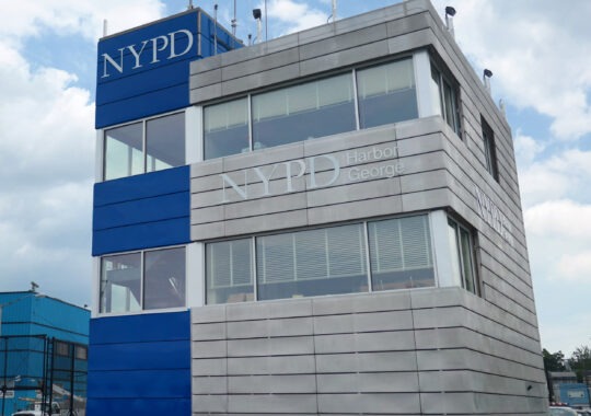 NYPD – Harbor George
