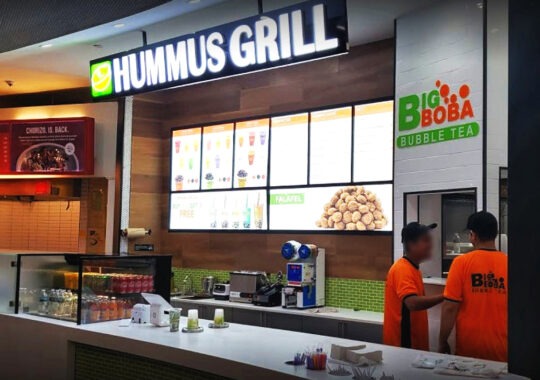 Hummus Grill