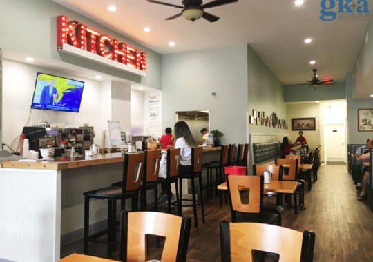 Cardinal Café
